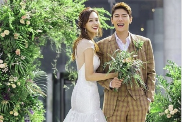 송재희 지소연 결혼