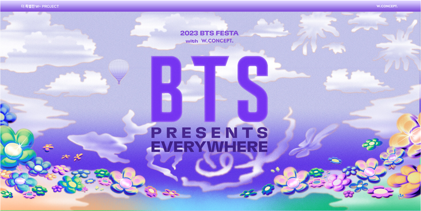 방탄소년단 BTS.2023 BTS 10주년 페스타.협찬업체.이벤트안내.행사내용안내