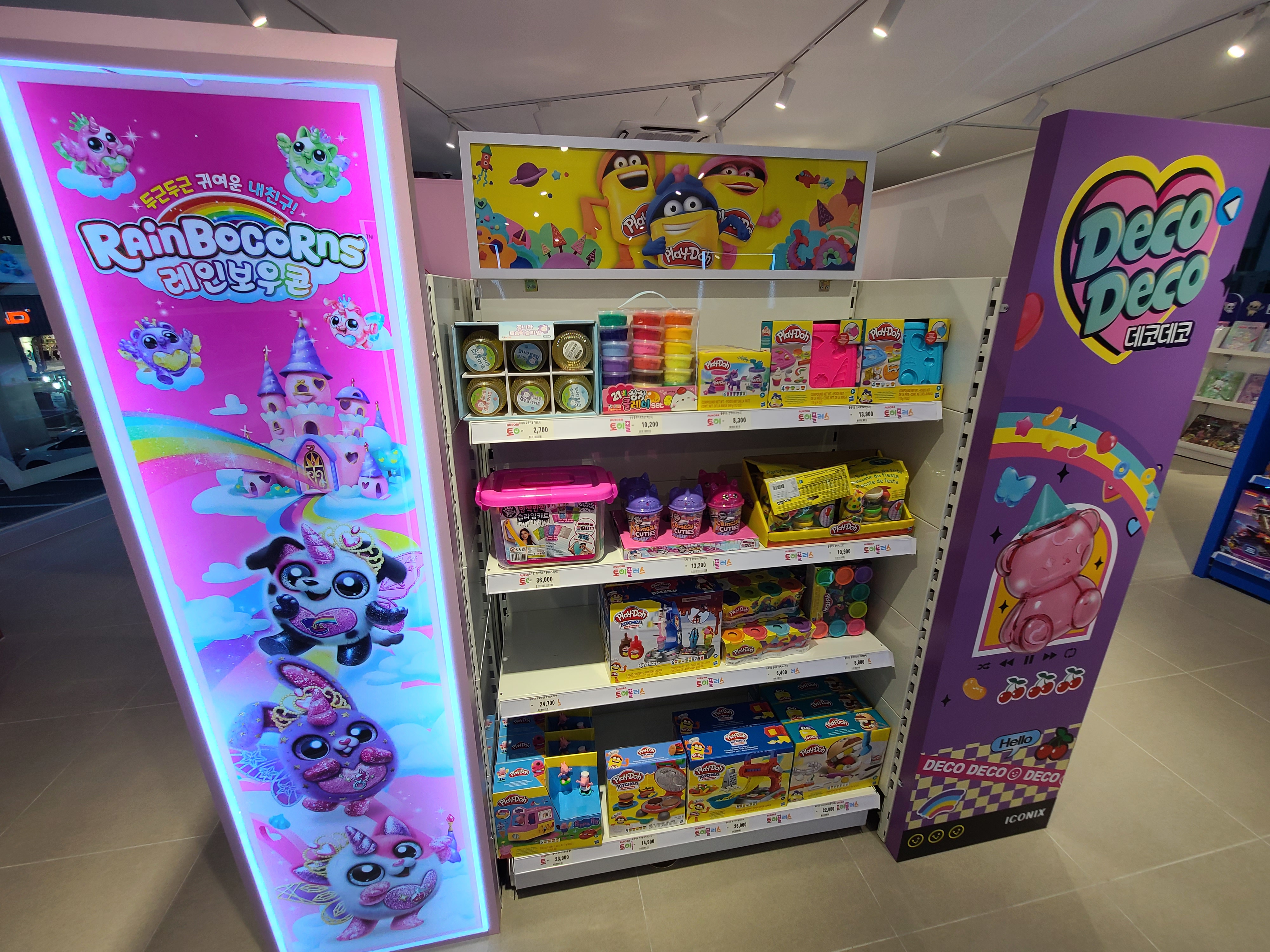 여주 토이플러스 2층 - 레인보우콘, 데코데코