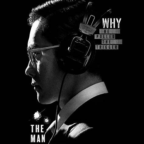 대통령 암살 관련 사건 한국 영화 - 남산의 부장들