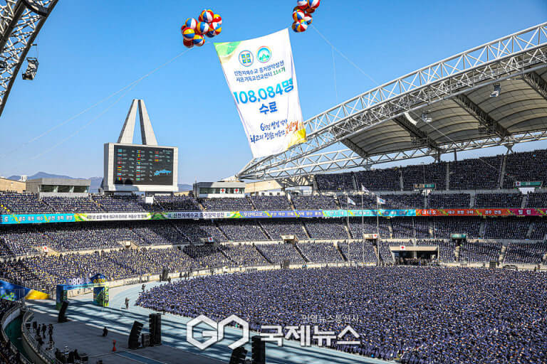 신천지와 윤석열 정권의 연결고리는....