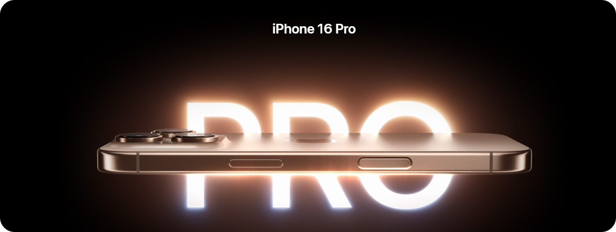 아이폰-16-프로