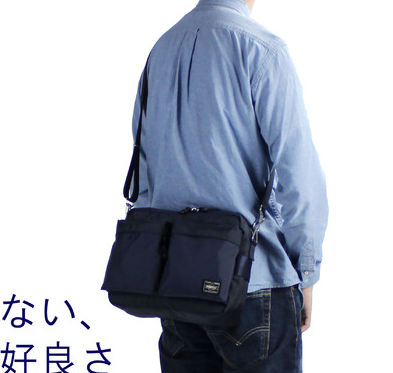 포터 포스 숄더백 착용