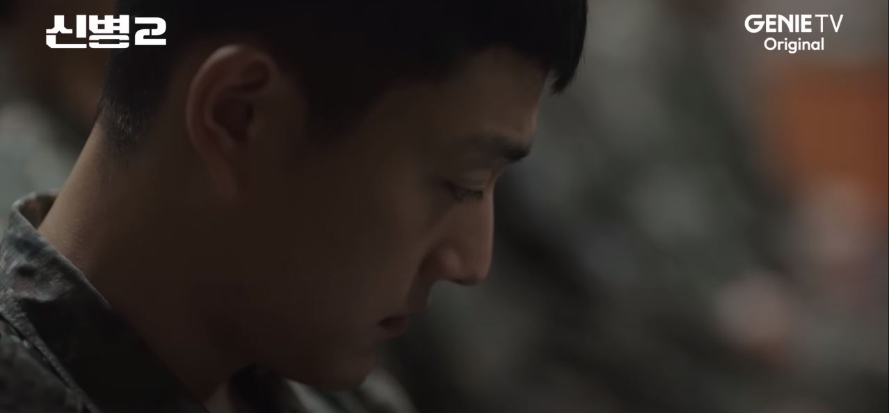 신병2_최종회