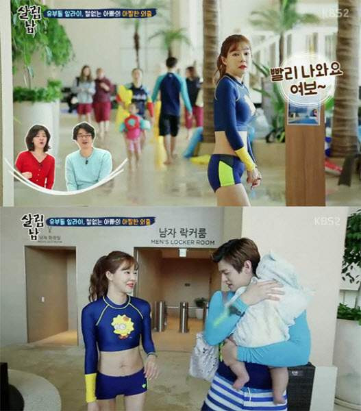 지연수 나이 프로필 총정리｜학력&middot;고향&middot;레이싱모델 경력&middot;전남편 일라이 재혼&middot;이혼&middot;아들 민수&middot;최근 근황