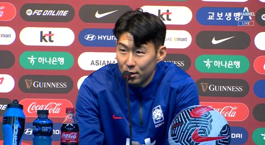 이강인 골 공식사과 심경 태국전 명품시계 1억