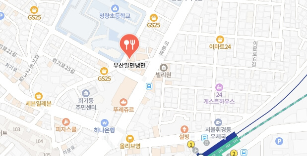 생활의달인-동대문-밀면-달인-식당-어디