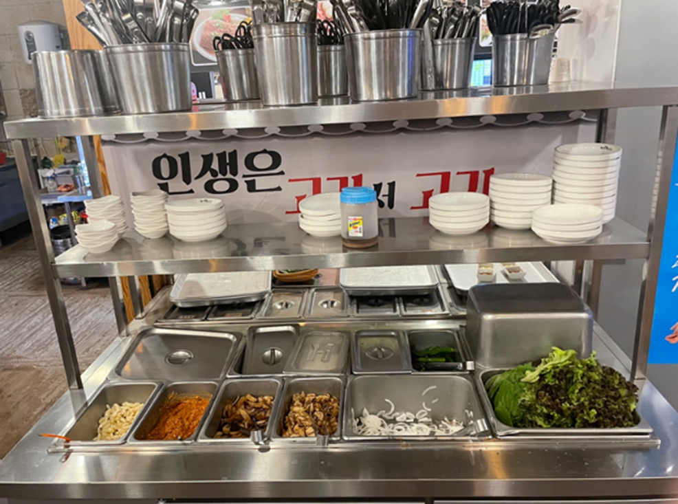 강변육숫간 셀프바