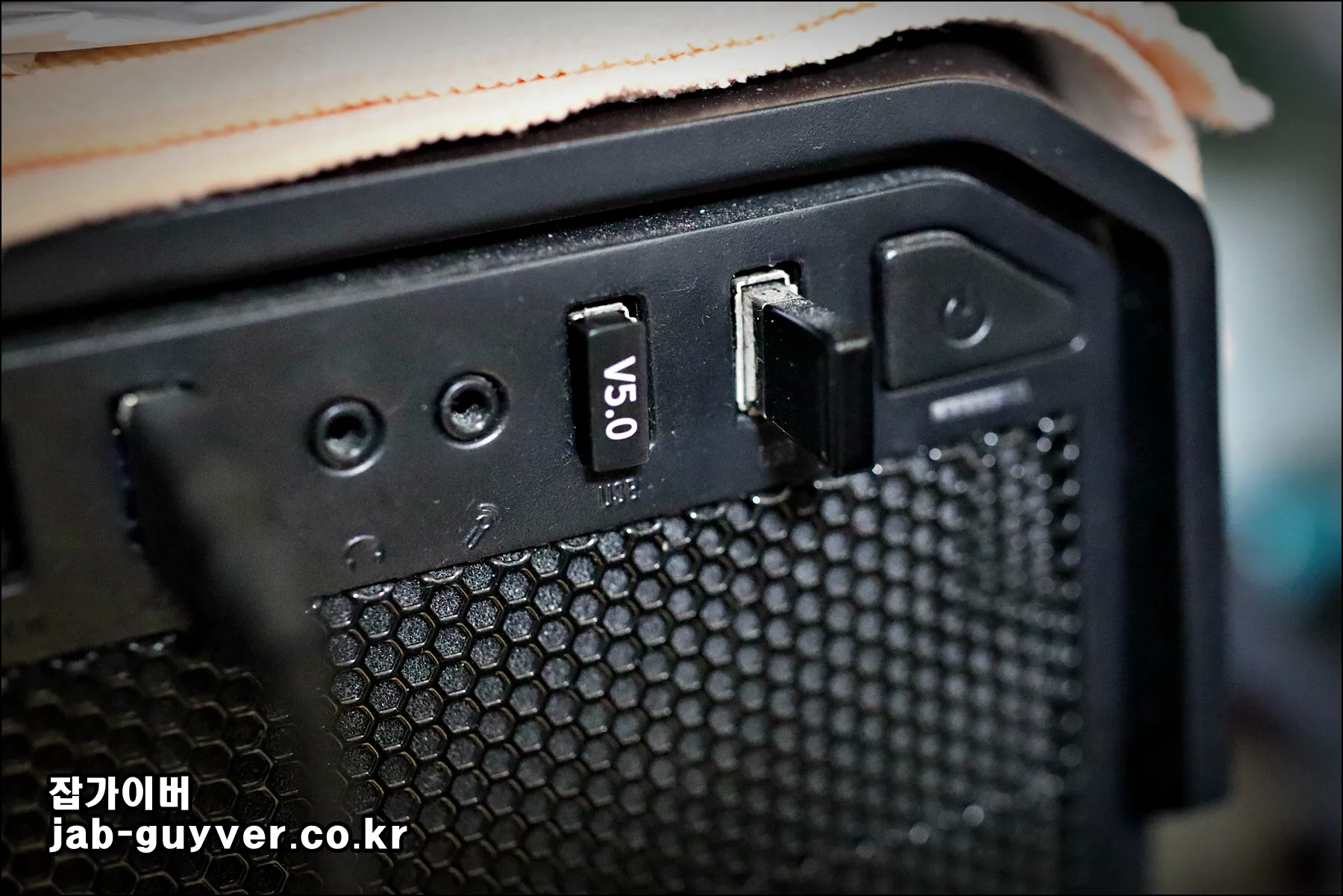 블루투스 동글이 연결 후 인식되는 모습