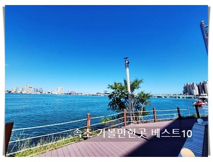 해수욕장2