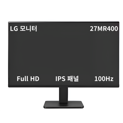 LG전자 가정용 27MR400 모니터, 추천정보