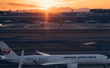 출국납부금환급서비스 홈페이지