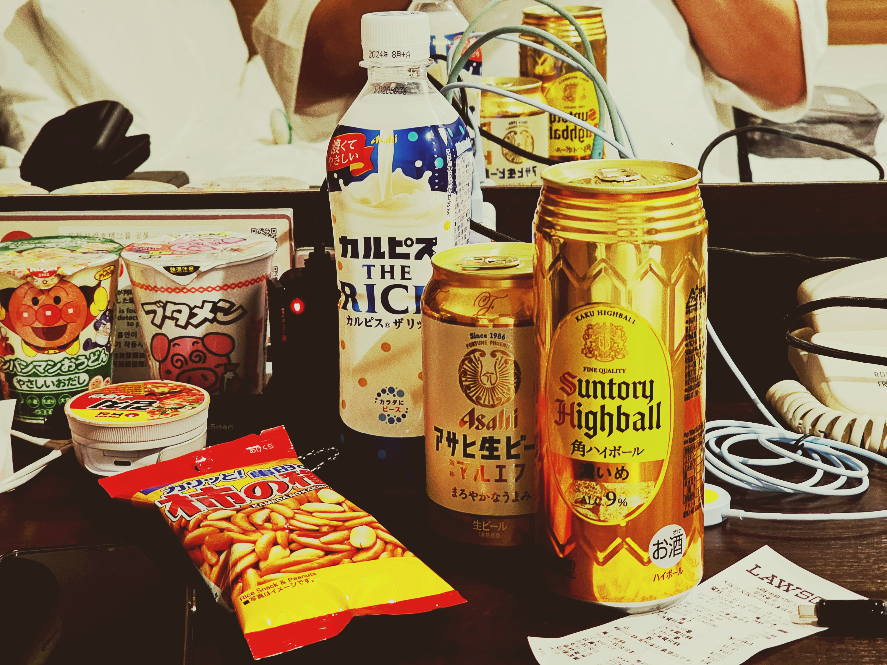 일본 맥주와 간식