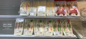 일본 편의점 로손 추천 메뉴 필수 꿀맛템 추천 10선_20