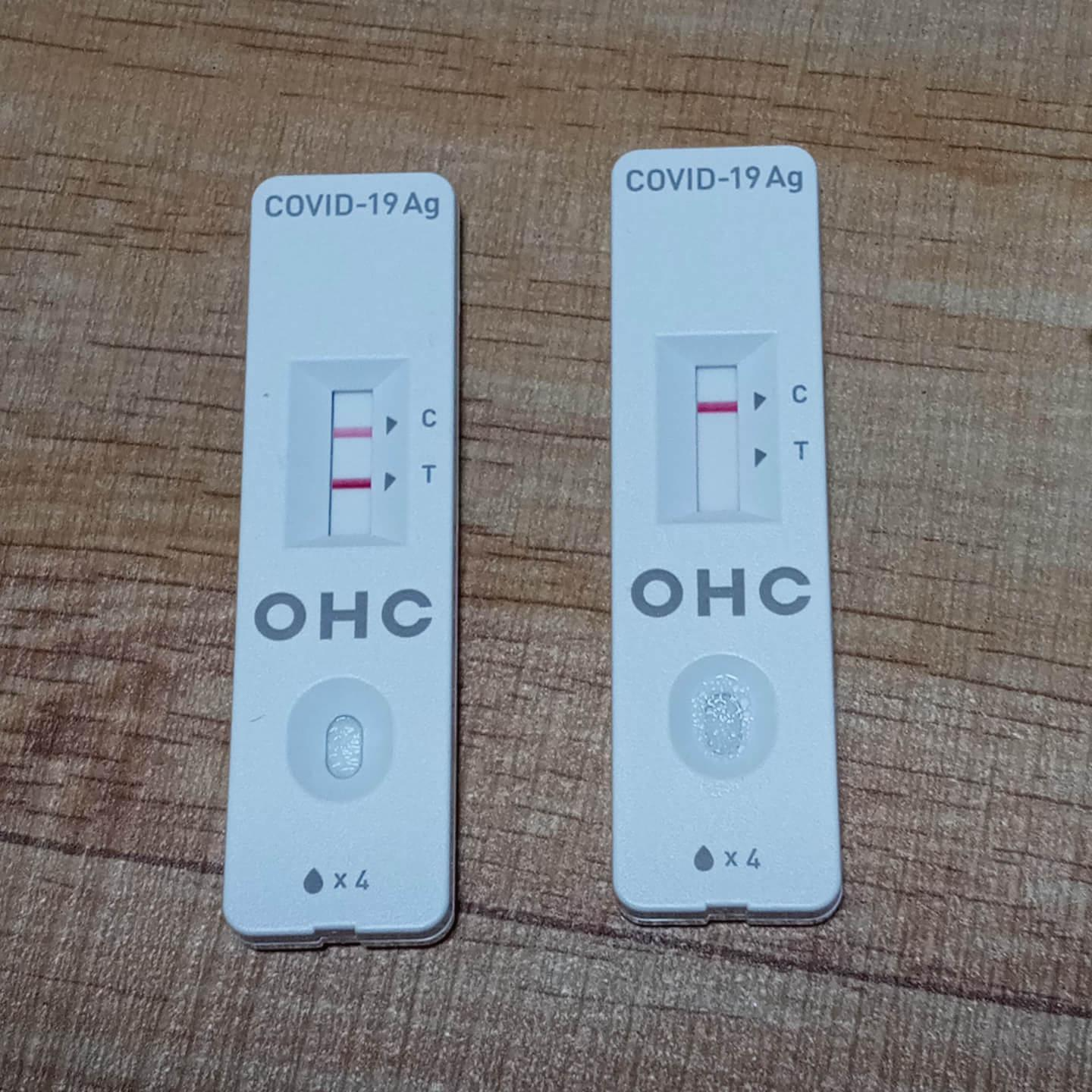 코로나지원금신청방법