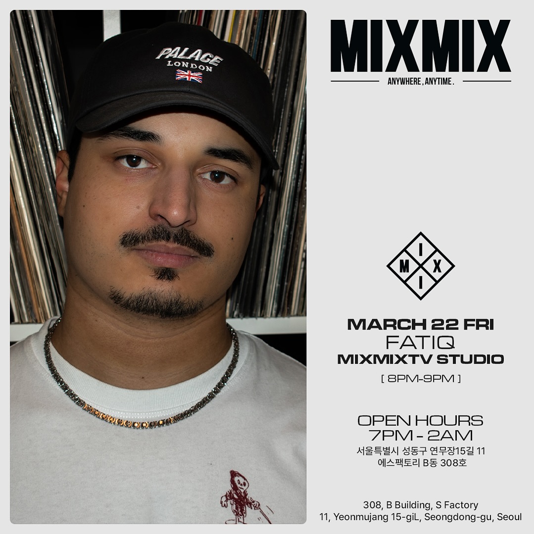 믹스믹스 10주년 기념 페스티벌