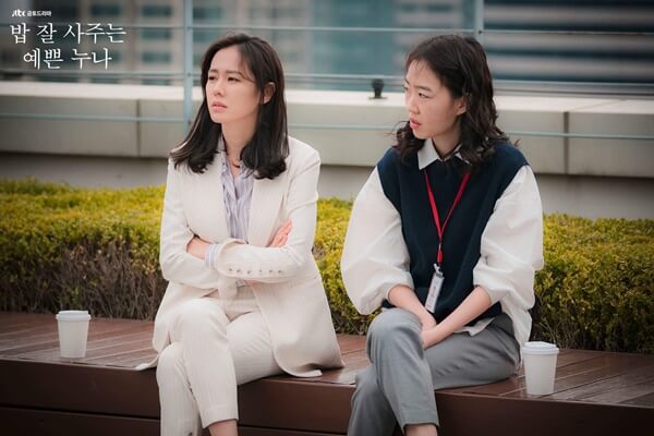 주민경-드라마-밥잘사주는예쁜누나