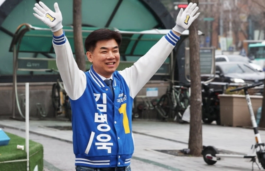 김병욱 분당을 후보 만취 경찰 폭행 논란 이유