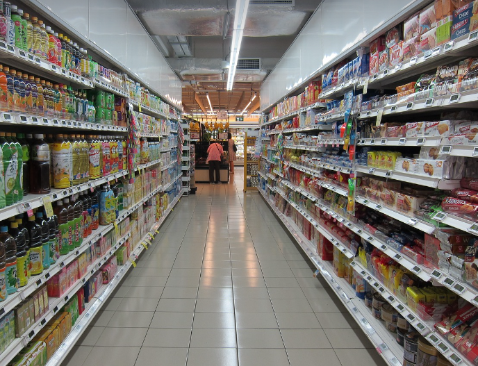 롯데마트 재고조회 방법