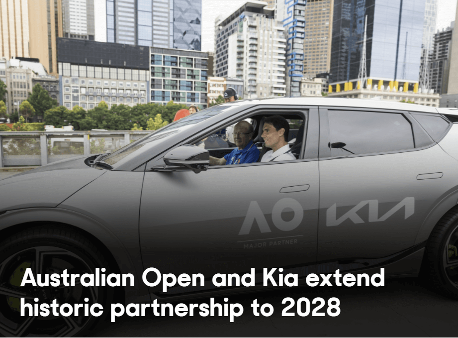 2023 호주 오픈 테니스 대회 일정 상금 중계방송