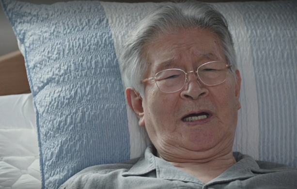 천국보다아름다운 노인 낙준