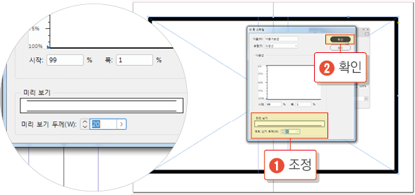 사진테두리그림자8