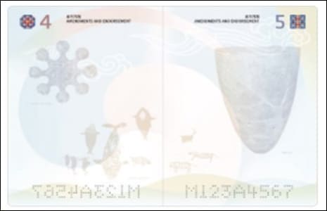 여권 내지 디자인1