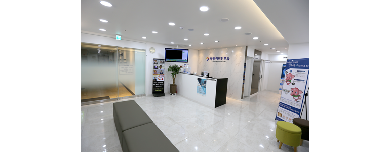 광명시 이비인후과