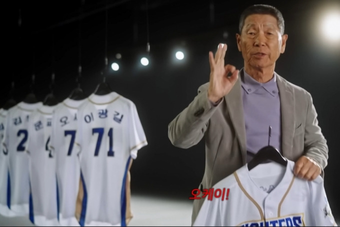 불꽃야구 선수들의 실전 같은 경기 모습