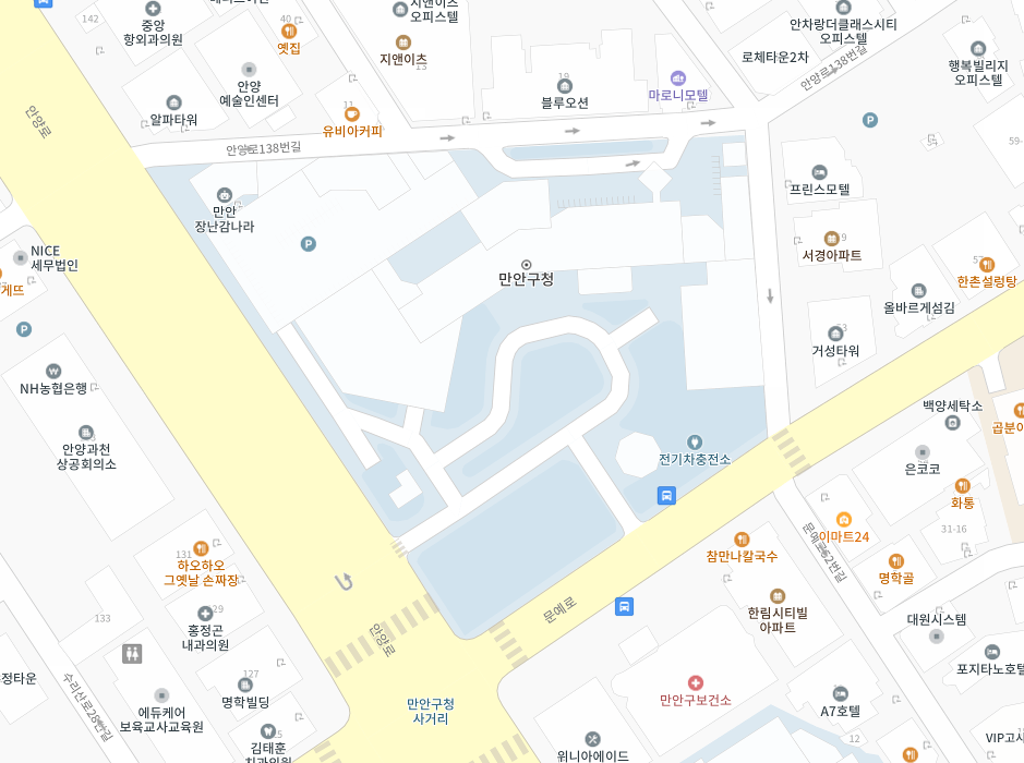 동안구청 주차장