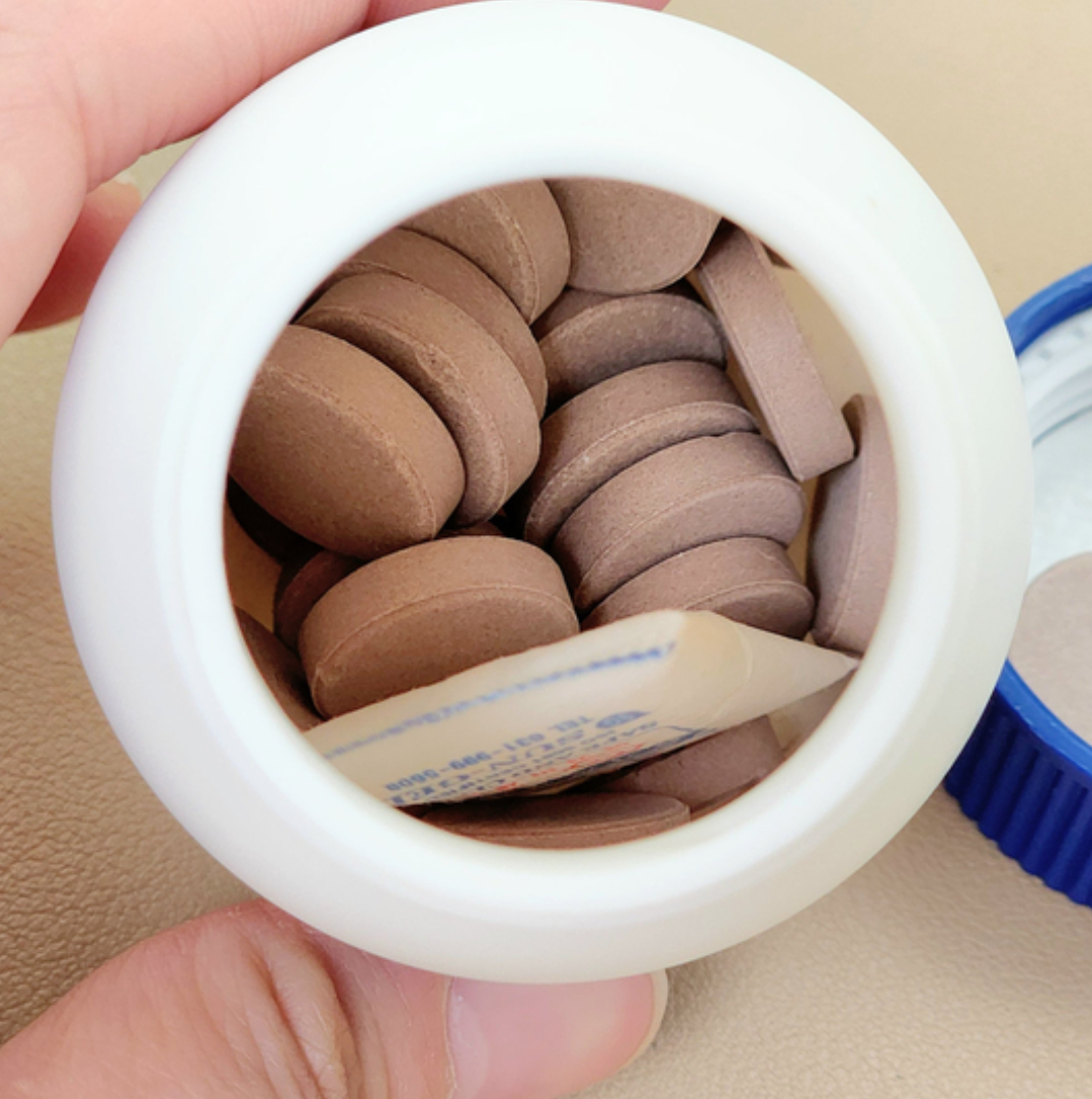 올트루 키앤정 내돈내산 효과