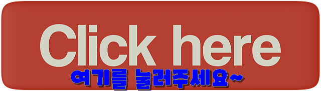 2022년 근로장려금 대상자 확인하고 5월달에 신청하세요