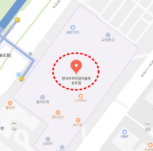 송도 현대프리미엄 아울렛 흡연실