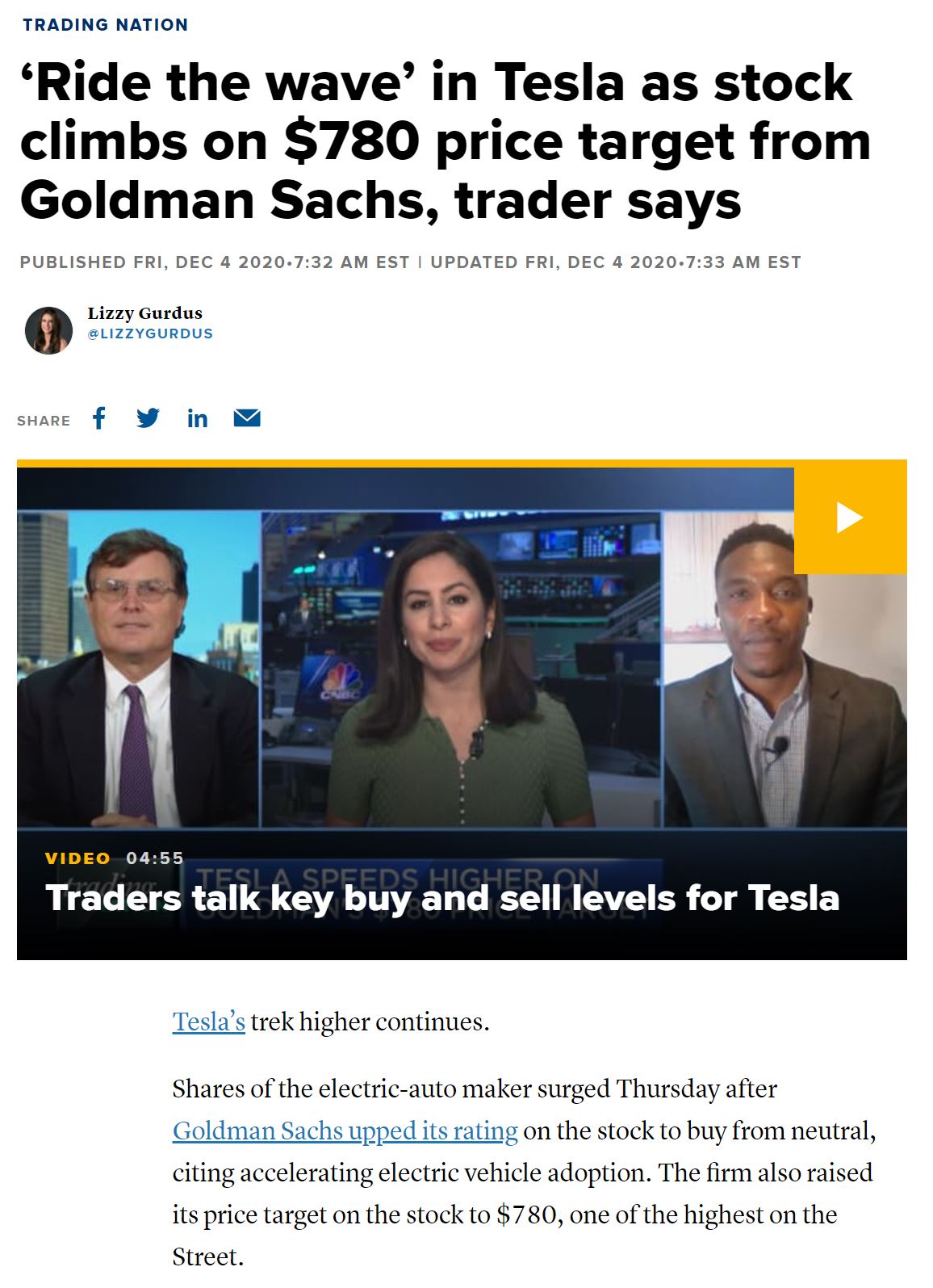골드만삭스 테슬라 투자의견 상향조정
