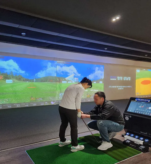 레알 골프박스 아카데미 GDR