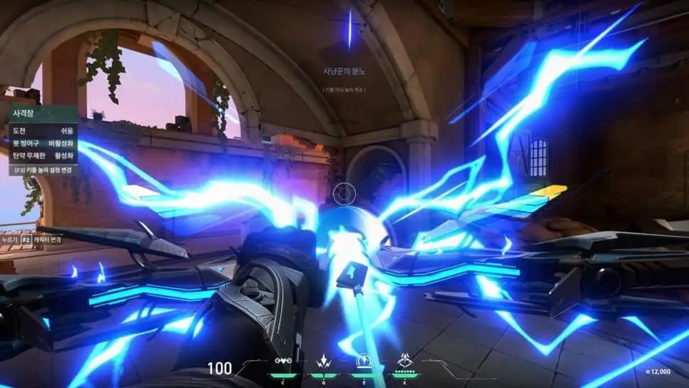 게임 시간을 지키는 법부터 디지털 디톡스까지 – 발로란트를 통해 가족이 다시 연결되다