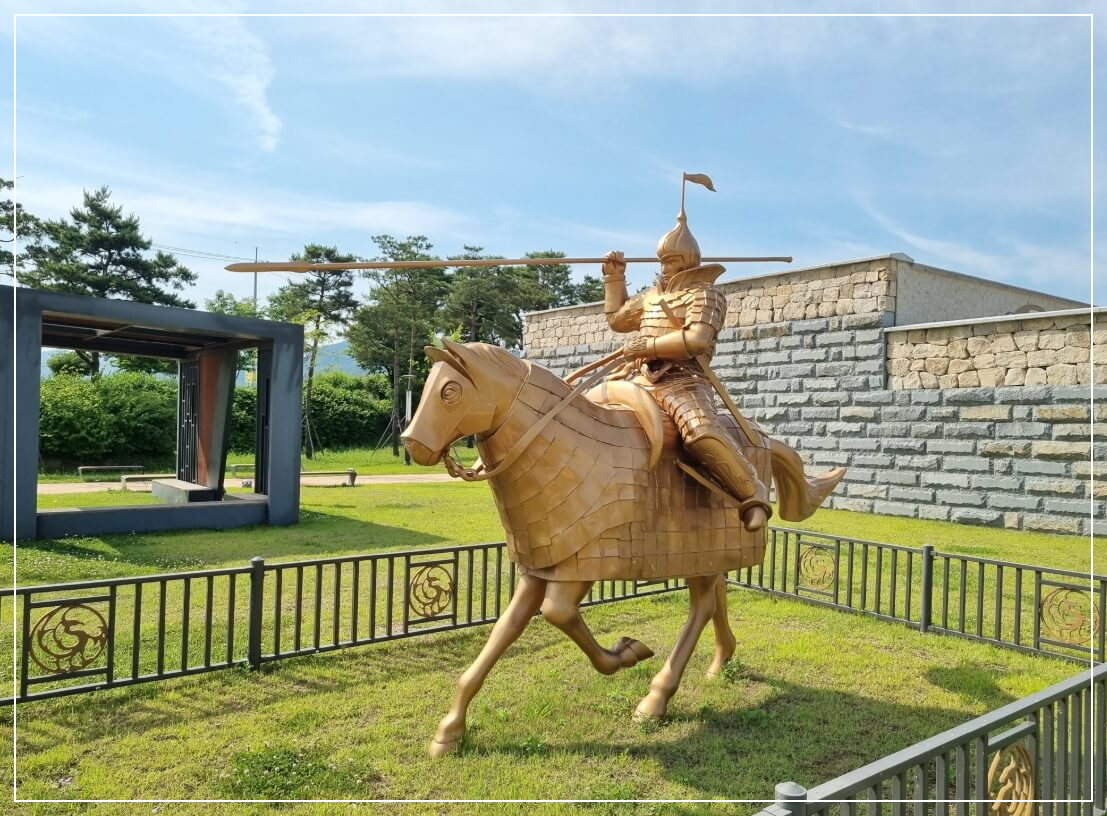 충주 가볼만한곳 베스트10 고구려비전시관