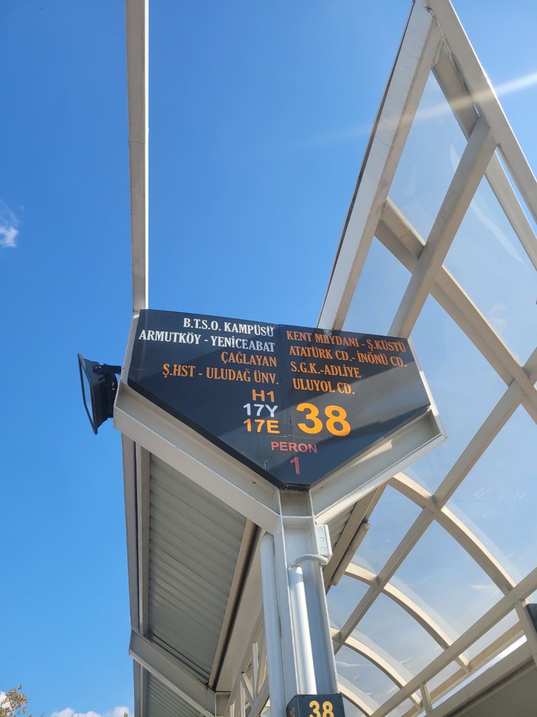 38번 버스 타는 곳