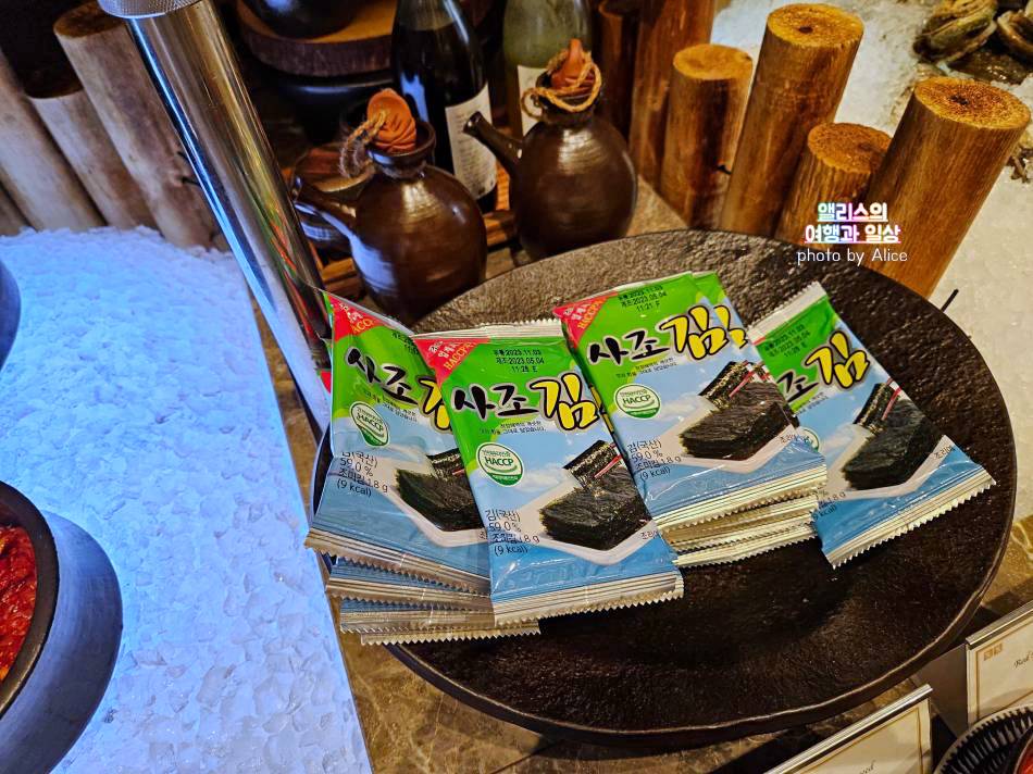 페어몬트 앰배서더 서울 조식 솔직후기 @ 스펙트럼