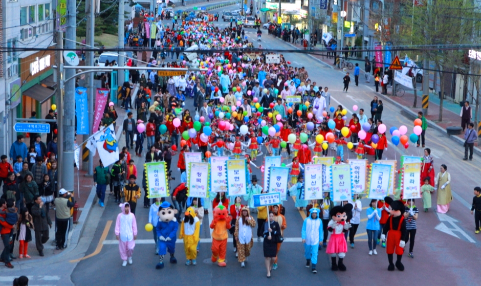영주 한국 선비문화축제