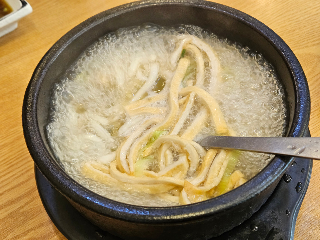 포동이네 수원인계점 오뎅우동