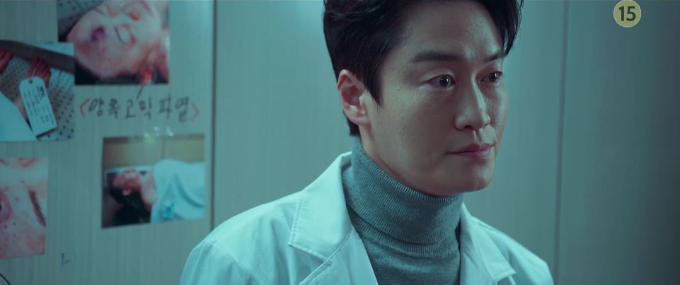 소방서옆경찰서그리고국과수_5회