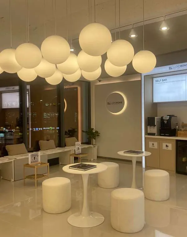 로이드밤 대구대현점