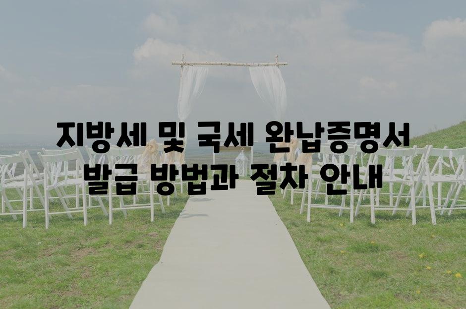 샘플 (69)