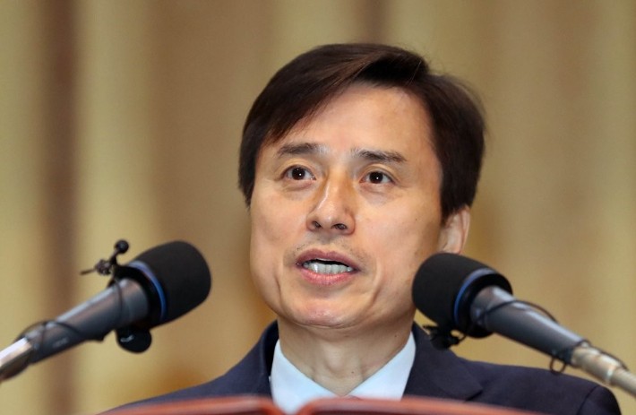 조은석 특검 김용현 내란혐의 공무집행바아해 증거인멸교사