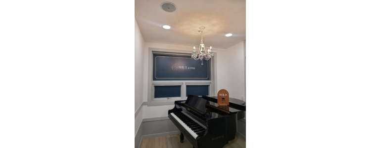 부산 강서구 피아노학원