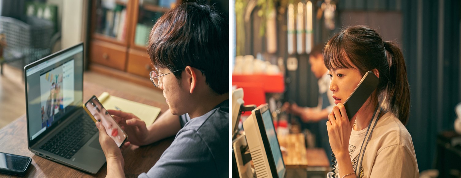 스마트폰을 떨어뜨렸을 뿐인데(3)