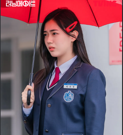 러닝메이트