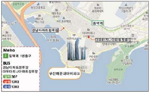부산 중국비자발급센터 위치 업무시간