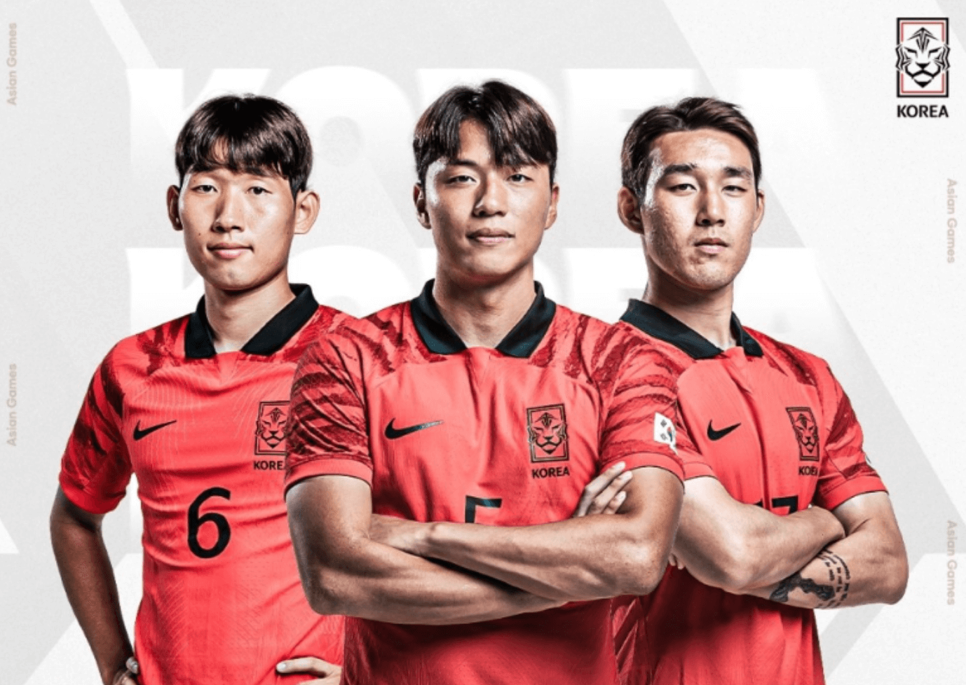 항저우 아시안게임 축구